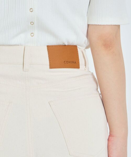 COHINA（コヒナ）の「COHINA DENIM カラーフレアワイド 【低身長・小柄女性】（チノパンツ・レディース・ホワイト/ベージュ・XXS/XXXS/XS-Short/XS-Regular/S-Short/S-Regular/M-Short/M-Regular）」の20枚目の写真