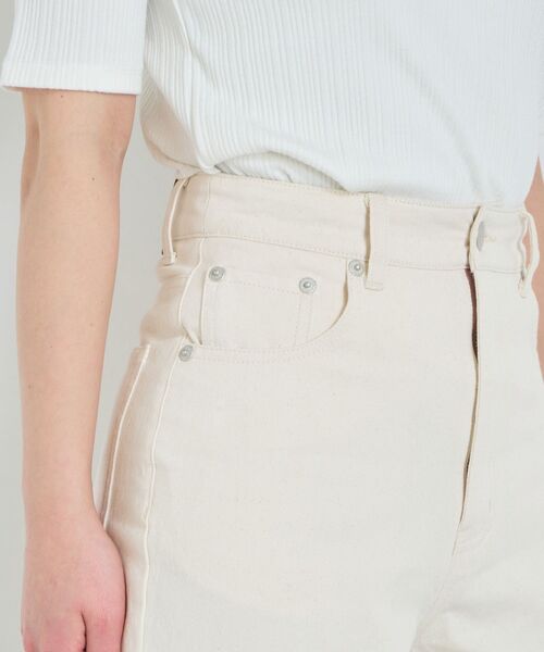 COHINA（コヒナ）の「COHINA DENIM カラーフレアワイド 【低身長・小柄女性】（チノパンツ・レディース・ホワイト/ベージュ・XXS/XXXS/XS-Short/XS-Regular/S-Short/S-Regular/M-Short/M-Regular）」の21枚目の写真