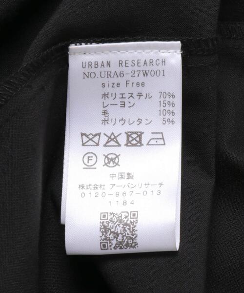 ウール混ダブルブレストジャケット セール】ウール混ダブルブレストジャケット（その他アウター