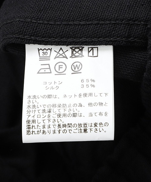 GOLD（ゴールド）の「GOLD / ゴールド：COTTON / SILK DUCK EASY CARGO SHORTS：25A-GL52511[MUS]（カーゴパンツ・メンズ・ブラック・S）」の6枚目の写真