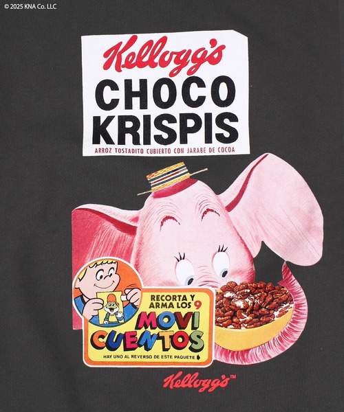 MARKEY'S（マーキーズ）の「【Kellogg's/ケロッグ】別注プリントトレーナー（スウェット・キッズ・杢グレー/ブルー/チャコール・80/90/100/110/120/130/140/150）」の19枚目の写真