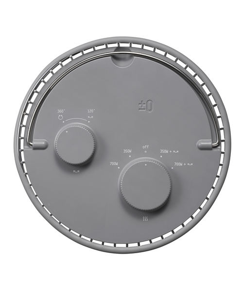 journal standard Furniture (ジャーナルスタンダードファニチャー)の「【±0/プラスマイナスゼロ】TERRACE HEATER テラスヒーター(生活家電・レディース・チャコールグレー/グレー系その他・FREE)」の5枚目の写真