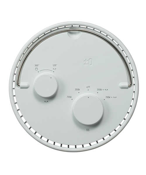 journal standard Furniture (ジャーナルスタンダードファニチャー)の「【±0/プラスマイナスゼロ】TERRACE HEATER テラスヒーター(生活家電・レディース・チャコールグレー/グレー系その他・FREE)」の11枚目の写真