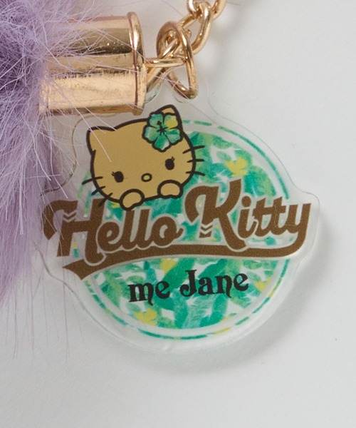 meJane(ミージェーン)の「HELLO KITTY×mejaneコラボ しっぽチャーム(チャーム・キッズ・ブルー/パープル/ブラウン系/ピンク/ホワイト・FREE)」の12枚目の写真