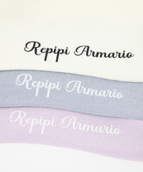 repipi armario(レピピ アルマリオ)の「Wリボンメロークルーソックス(ソックス/靴下・キッズ・ブラック/ホワイト/ブルー系その他/パープル・FREE)」の10枚目の写真