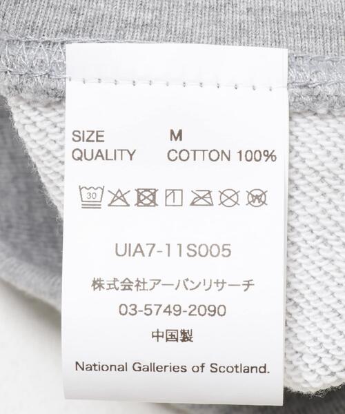 URBAN RESEARCH(アーバンリサーチ)の「URBAN RESEARCH iD Francis Cadell B Sweat(スウェット・メンズ・グレー/ネイビー・MEDIUM/LARGE)」の17枚目の写真