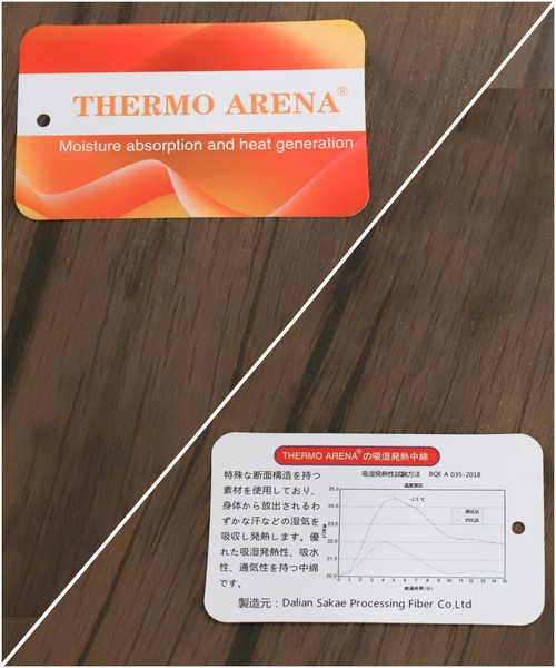 libelle more(リベル モア)の「【高機能中綿】サーモアリーナ (THERMO ARENA)蓄熱ボリュームコート(ダウンジャケット/コート・レディース・アイボリー/ブラック/オリーブ/ネイビー/モカ・M)」の19枚目の写真