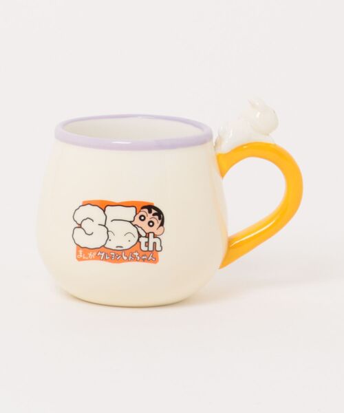 クレヨンしんちゃん 原作35周年 フィギュアマグ（グラス/マグカップ