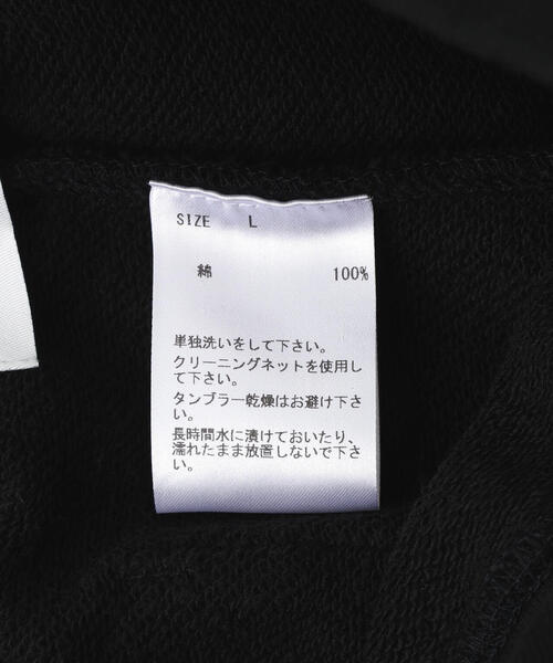 ROYAL FLASH（ロイヤルフラッシュ）の「MAYO/メイヨー/【限定】太田忍選手×コラボ スウェットパンツ（スウェットパンツ・メンズ・ブラック・M/L）」の3枚目の写真