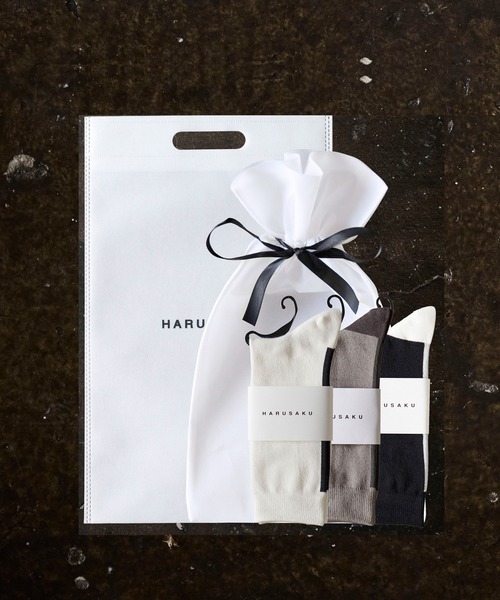 HARUSAKU（ハルサク）の「HARUSAKU:SIngle Back LIne Socks GIFT 3P SET :ハルサク メンズシングル バックライン ソックス プレゼントギフトセット 3足（ソックス/靴下・メンズ・モスグリーン/ブラウン/オフホワイト・M/L）」の2枚目の写真