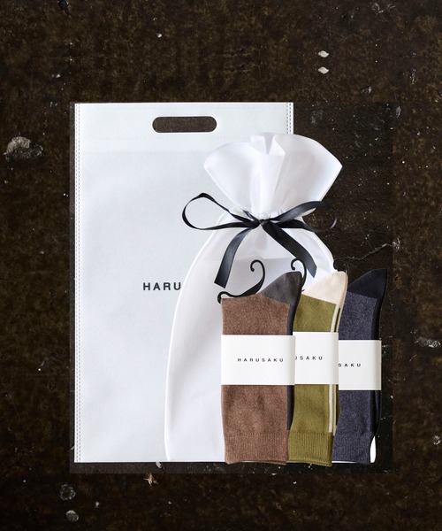 HARUSAKU（ハルサク）の「HARUSAKU:SIngle Back LIne Socks GIFT 3P SET :ハルサク メンズシングル バックライン ソックス プレゼントギフトセット 3足（ソックス/靴下・メンズ・モスグリーン/ブラウン/オフホワイト・M/L）」の3枚目の写真