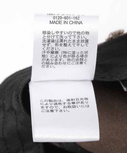 3.3 Field Trip （3.3フィールドトリップ）の「3.3 Field Trip／レオパードダメージCAP（キャップ・レディース・ブラウン/ベージュ・FREE）」の17枚目の写真