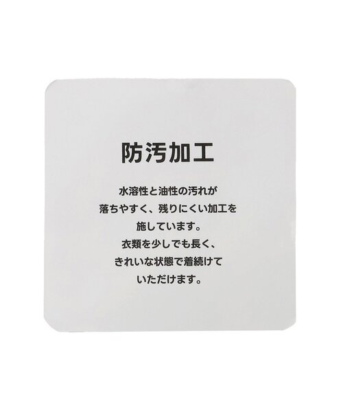 minimal（ミニマル）の「【DailyME】C100/防汚/長袖Tシャツ（Tシャツ/カットソー・キッズ・サックスブルー/ブラック/オフホワイト/ピンク/イエロー・100cm/110cm/120cm/90cm/130cm/140cm）」の7枚目の写真