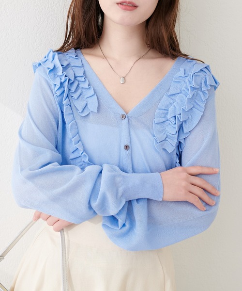 natural couture(ナチュラルクチュール)の「ちびフリルシアーカーディガン(カーディガン/ボレロ・レディース・ピンク/サックスブルー/アイボリー/ネイビー・FREE)」の3枚目の写真