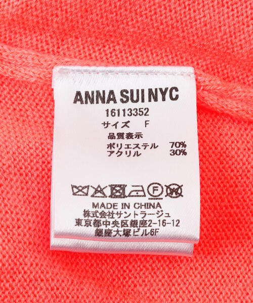 ANNA SUI NYC（アナ スイ エヌ ワイ シー）の「ANNA SUI NYC/アナ スイ エヌワイシー/カラフルニット（ニット/セーター・レディース・オレンジ/ラベンダー・F）」の16枚目の写真