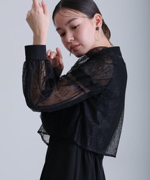 atlo（アトロ）の「シアーレーススリーブ スタンドカラー パンツドレス ロング丈 ワイドオールインワン フォーマル お呼ばれ 結婚式 二次会 同窓会 成人式 オケージョン（つなぎ/オールインワン）」