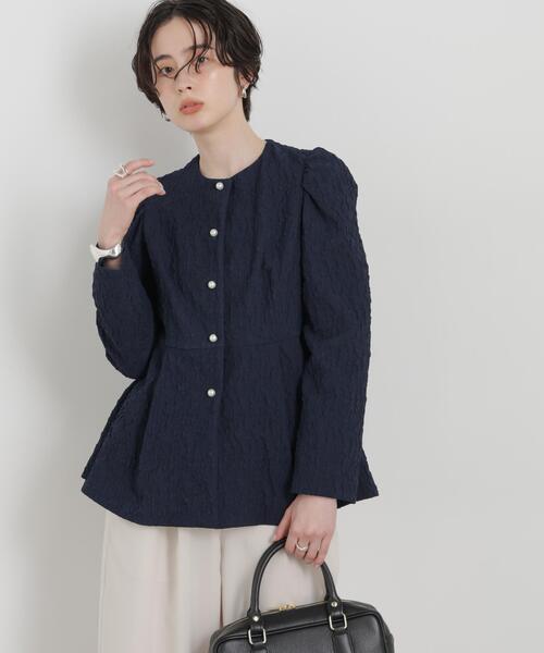 troisiemeCHACO(トロワズィエムチャコ)の「troisieme chaco/別注 PUFFY JACQUARD ジャケット(ノーカラージャケット・レディース・ベージュ/ネイビー・38)」の11枚目の写真