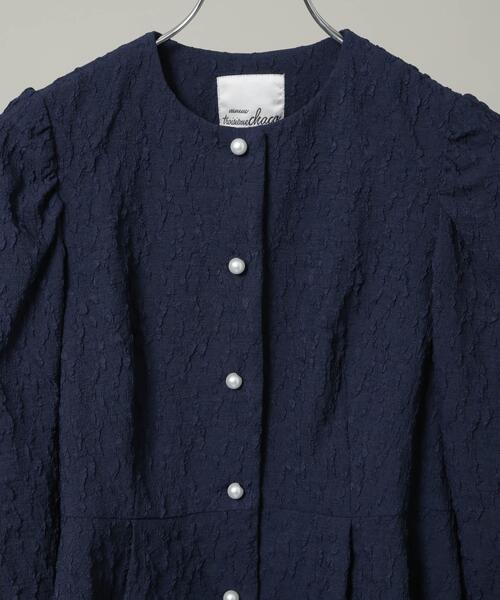troisiemeCHACO(トロワズィエムチャコ)の「troisieme chaco/別注 PUFFY JACQUARD ジャケット(ノーカラージャケット・レディース・ベージュ/ネイビー・38)」の22枚目の写真