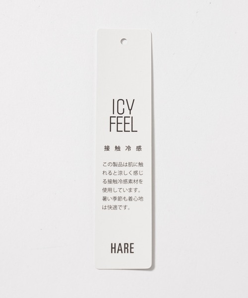 HARE(ハレ)の「【SET UP対応 接触冷感】メタルパーツジャケット(HARE)(テーラードジャケット・メンズ・ブラウン/ブルー/ブラック/ボルドー/ブラウン系その他/グレー・MEDIUM/SMALL)」の7枚目の写真