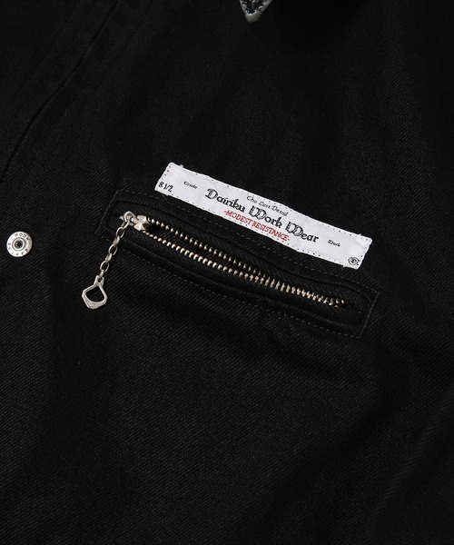 DAIRIKU(ダイリク)の「"Dairiku Work Wear" Vintage Wash Jacket(その他アウター・メンズ・ブラック/グリーン系その他/ベージュ・M/L)」の16枚目の写真