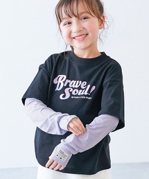 devirock（デビロック）の「【着けるとひんやり】接触冷感 UVカット アームカバー（アウトドアグッズ）」