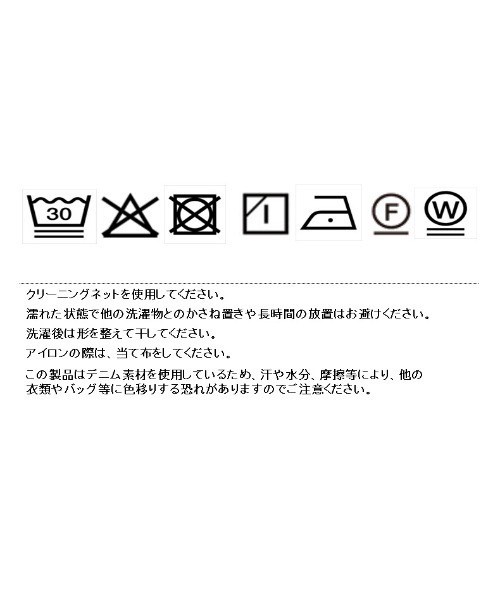 Eimee Law(エイミーロウ)の「デニムONチェックプリント フロントタックワンピース(ワンピース・レディース・ブラウン/ブルー・FREE)」の10枚目の写真