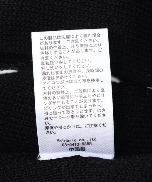 FR(13)NDS(フレンズ)の「FR(13)NDS/フレンズ/STITCH KNIT CARDIGAN(カーディガン/ボレロ・レディース・ブラック/ホワイト系2/ブラウン/グレー・F)」の9枚目の写真