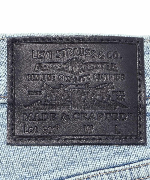 Levi's Made & Crafted（リーバイスメイドアンドクラフテッド）の「LEVI'S(R) MADE & CRAFTED(R) 501(R) FOR WOMEN BLUE GULF（デニムパンツ・レディース・ライトインディゴブルー・23inch/24inch/25inch/26inch/27inch/28inch）」の14枚目の写真
