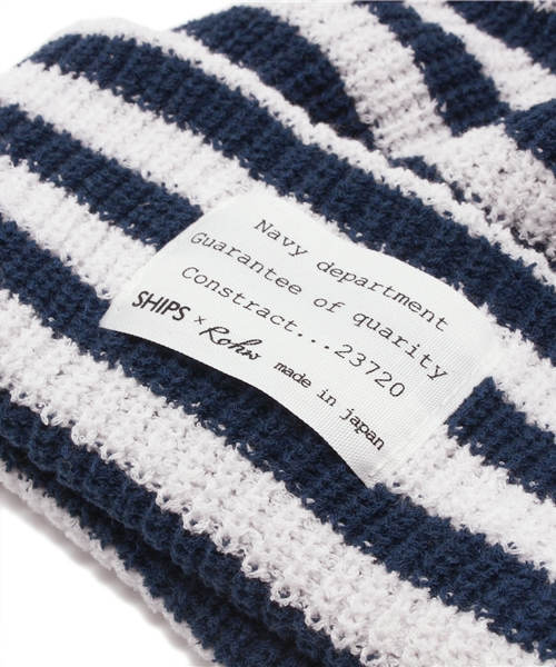 SHIPS for women（シップスフォーウィメン）の「ボーダーリブニットキャップ（ニットキャップ/ビーニー・レディース・グレー/ネイビー・ONE SIZE）」の3枚目の写真