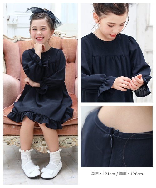 devirock（デビロック）の「フリル長袖ワンピース（ワンピース・キッズ・ネイビー・100cm/110cm/120cm/130cm/140cm/150cm/160cm）」の3枚目の写真