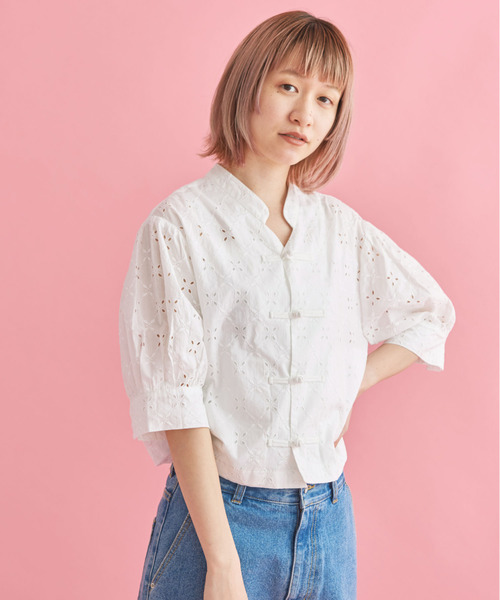 I am I - 花トラ梨地プリンとチャイニーズブラウス うたの☆プリンスさまっ♪ ミニポーチ Crown Creamy Land