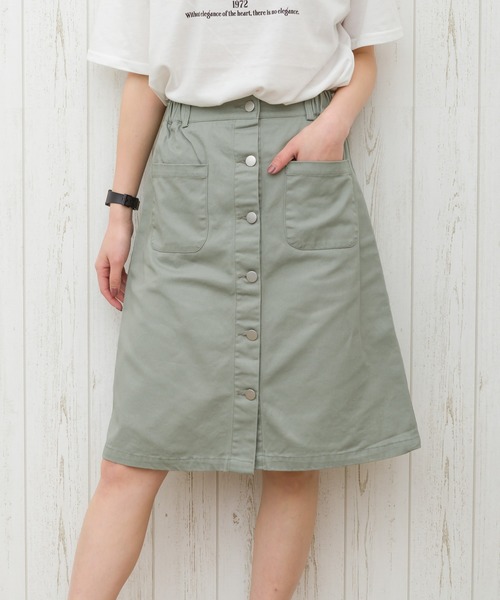 SpRay（スプレイ）の「ＢＡＣＫレースアップミニスカート（スカート・レディース・ブラック/ライトグリーン/アイボリー/ライトベージュ・FREE）」の15枚目の写真