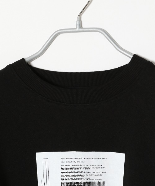 スタッフ用 日本製 PAGEBOY ページボーイ ボタンスウェットカーディガン スタッフ用 日本製 PAGEBOY ページボーイ ボタンスウェット