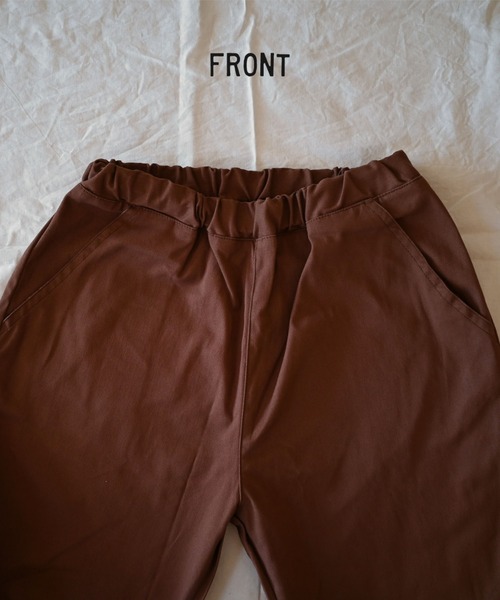 ZERO standerd(ゼロスタンダード)の「ゼロスタンダード テーパードストレッチパンツ(その他パンツ・キッズ・ブラック/チャコールグレー/カーキ/ベージュ/ブラウン・130cm/140cm/150cm/160cm)」の11枚目の写真