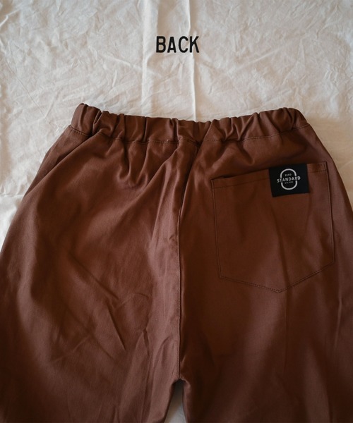 ZERO standerd(ゼロスタンダード)の「ゼロスタンダード テーパードストレッチパンツ(その他パンツ・キッズ・ブラック/チャコールグレー/カーキ/ベージュ/ブラウン・130cm/140cm/150cm/160cm)」の12枚目の写真