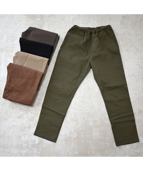 ZERO standerd(ゼロスタンダード)の「ゼロスタンダード テーパードストレッチパンツ(その他パンツ・キッズ・ブラック/チャコールグレー/カーキ/ベージュ/ブラウン・130cm/140cm/150cm/160cm)」の22枚目の写真