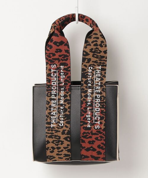 THEATRE PRODUCTS（シアタープロダクツ）の「FAKE LEATHER ANIMAL JACQUARD BAG（ハンドバッグ・レディース・ブラック/アイボリー・FREE）」の4枚目の写真