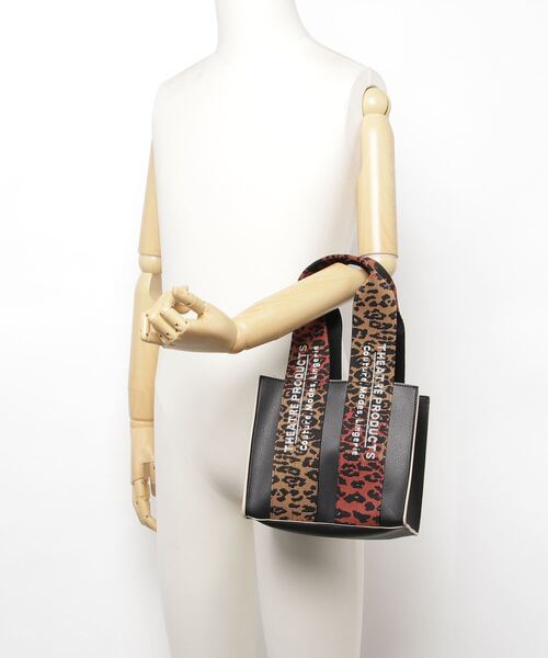 THEATRE PRODUCTS（シアタープロダクツ）の「FAKE LEATHER ANIMAL JACQUARD BAG（ハンドバッグ・レディース・ブラック/アイボリー・FREE）」の3枚目の写真
