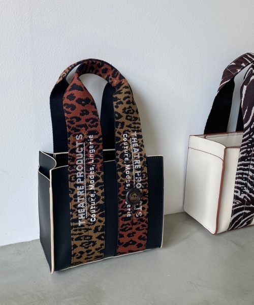 THEATRE PRODUCTS（シアタープロダクツ）の「FAKE LEATHER ANIMAL JACQUARD BAG（ハンドバッグ・レディース・ブラック/アイボリー・FREE）」の2枚目の写真