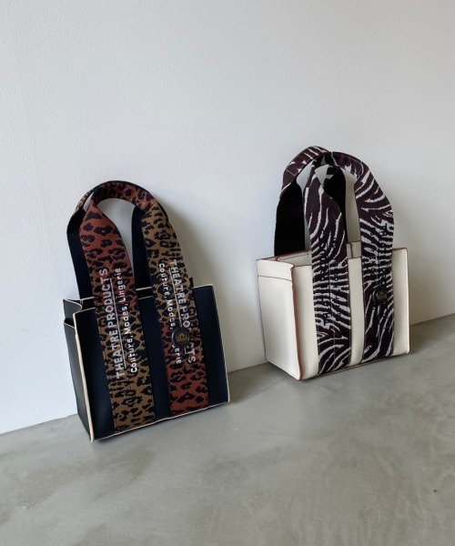 THEATRE PRODUCTS（シアタープロダクツ）の「FAKE LEATHER ANIMAL JACQUARD BAG（ハンドバッグ・レディース・ブラック/アイボリー・FREE）」の7枚目の写真