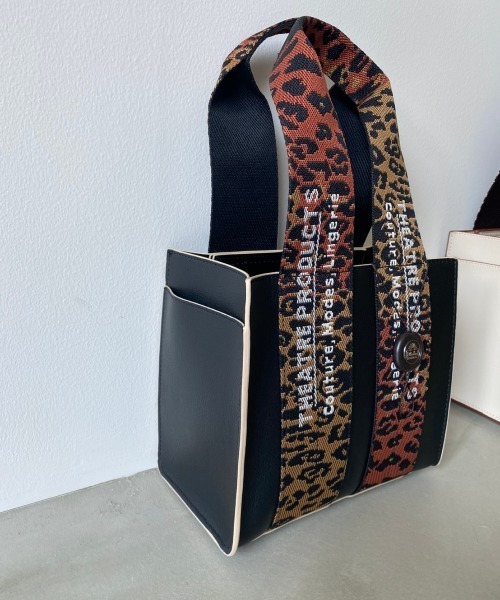 THEATRE PRODUCTS（シアタープロダクツ）の「FAKE LEATHER ANIMAL JACQUARD BAG（ハンドバッグ・レディース・ブラック/アイボリー・FREE）」の14枚目の写真