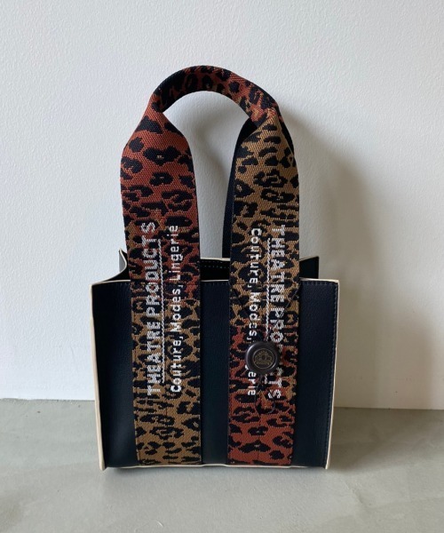 THEATRE PRODUCTS（シアタープロダクツ）の「FAKE LEATHER ANIMAL JACQUARD BAG（ハンドバッグ・レディース・ブラック/アイボリー・FREE）」の15枚目の写真