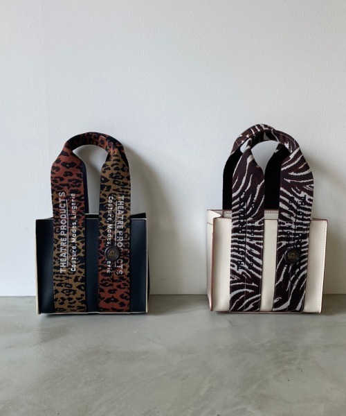 THEATRE PRODUCTS（シアタープロダクツ）の「FAKE LEATHER ANIMAL JACQUARD BAG（ハンドバッグ・レディース・ブラック/アイボリー・FREE）」の18枚目の写真
