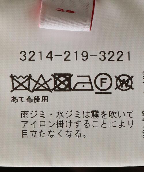 BRACTMENT（ブラクトメント）の「[ ブラクトメント ] BRACTMENT ハイツイスト コットンレーヨン ミリタリー トラウザー ファティーグ パンツ（カーゴパンツ・メンズ・オリーブ/ブラック・40/36/38）」の14枚目の写真