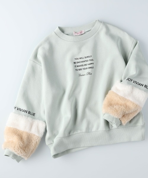 VIVIAN BLUE（ビビアンブルー）の「【VIVIAN BLUE】袖フェイクファースウェット（スウェット・キッズ・ライム/ベージュ・120/140/155/130）」の6枚目の写真