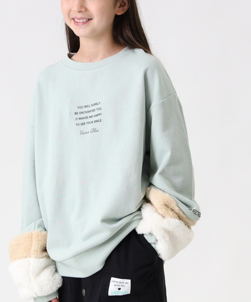 VIVIAN BLUE（ビビアンブルー）の「【VIVIAN BLUE】袖フェイクファースウェット（スウェット・キッズ・ライム/ベージュ・120/140/155/130）」の7枚目の写真