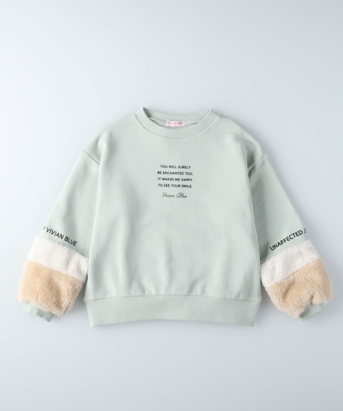 VIVIAN BLUE（ビビアンブルー）の「【VIVIAN BLUE】袖フェイクファースウェット（スウェット・キッズ・ライム/ベージュ・120/140/155/130）」の16枚目の写真