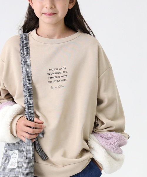 VIVIAN BLUE（ビビアンブルー）の「【VIVIAN BLUE】袖フェイクファースウェット（スウェット・キッズ・ライム/ベージュ・120/140/155/130）」の15枚目の写真