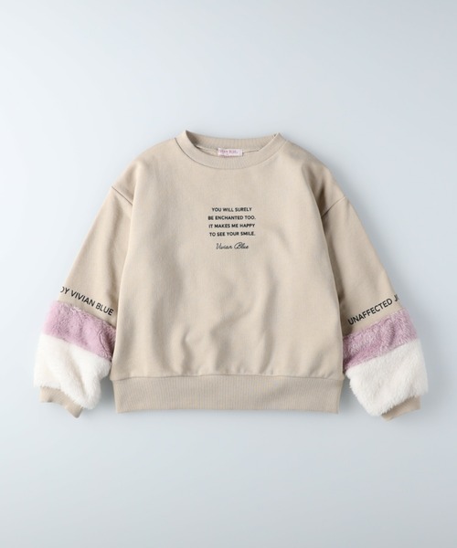VIVIAN BLUE（ビビアンブルー）の「【VIVIAN BLUE】袖フェイクファースウェット（スウェット・キッズ・ライム/ベージュ・120/140/155/130）」の14枚目の写真