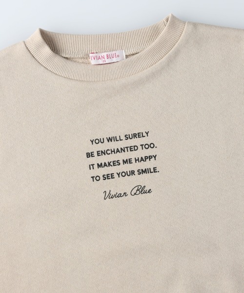 VIVIAN BLUE（ビビアンブルー）の「【VIVIAN BLUE】袖フェイクファースウェット（スウェット・キッズ・ライム/ベージュ・120/140/155/130）」の8枚目の写真